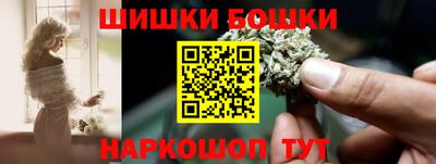 COCAINE Белореченск