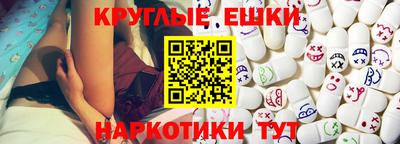 COCAINE Белореченск