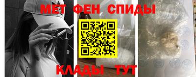 гашишное масло Белорецк