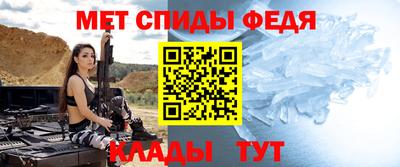 гашишное масло Бердск