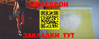 гашишное масло Бердск